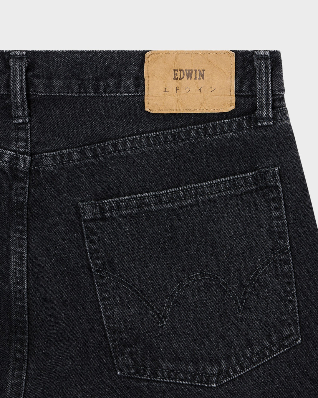 Loose Jeans Kaihara Dark Used