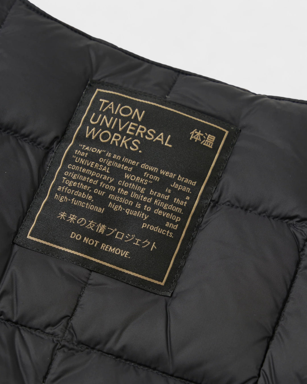 TAION x Universal Works Reversible Zip Down Vest Black